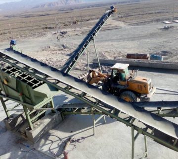 نوار نقاله | شرکت قطعه سازان پرگاس