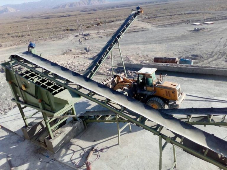 نوار نقاله | شرکت قطعه سازان پرگاس