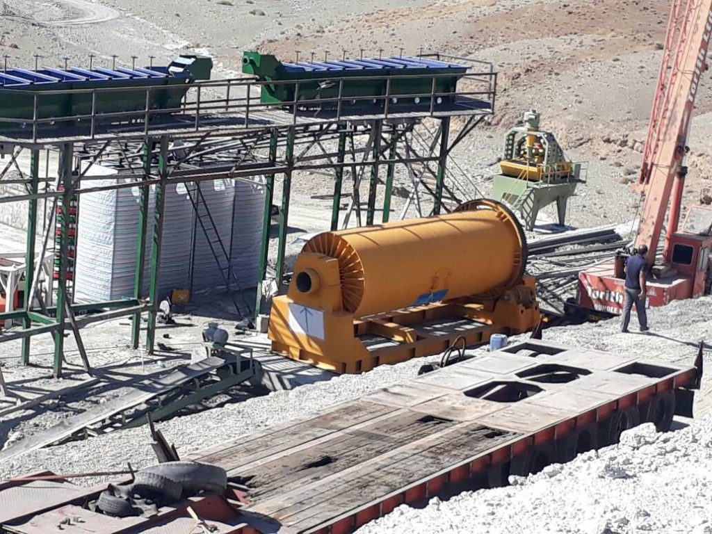 آسیاب بالمیل | شرکت قطعه سازان پرگاس