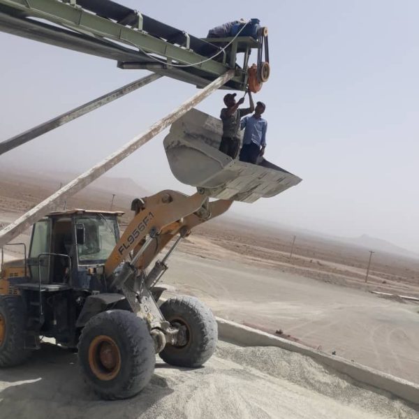 درباره ما 51 msg92186101 1230469